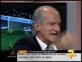 Direttastadio 7Gold -LA MICCIA E\