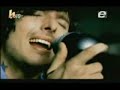Los de adentro - No más