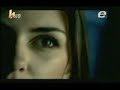 Los de adentro - No m�s