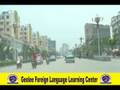 Beijing Olympic Welcomes you to ChuZhou City Anhui Province