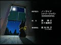 B-Legend! Battle B-Daman Ep.2(Part 4 of 4,Japanese)