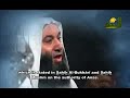 islam   convert   christianity   yusuf  allah   jannat   asia   non   imam   iraq   mosque   islam   muslim   quran   azan   hajj   dubai   mecca   Qur'an   Qatar   abu   dhabi   saudiaustralian   wafa   sultan   ex-christian   jesus   athiests   islam   apologetics   radical quran   muhmmad   miracle   Christinity   Islam   star   Muslim   strange new   muslim   convert   mashallah   msulim   islam Islam   Darkness   Muslim   Quran   mohammed   million   africa   convert   revert   Embrace   journey   Jesus   Christ   truth   light   Christianity Islam   Islamic   Muslim   Muslims   terrorists   suicide   bombers   war   iraq   bush   zaytuna   hamza   yusuf   muhammad   funny allah   jannat   asia   non   imam   iraq   mosque   islam   muslim   quran   azan   hajj   dubai   mecca   Qur'an   Qatar   abu   dhabi   saudi   arabia   uae islam   allah   habib   ali   american   sad   muslim   convert   zaytuna   institute coptic   kopt   قبط   شنودة   بابا   مسيحية   مصر   جهاد   شهادة   قاهرة   كنيسة   zakaria   botros   القمص   زكريا   بطرس  islam   france   uk   الشيخ   ireland   arab   maroc   canada   spain   lebanon   egypt   belgique   allah   peace   jews   isreal   bbc   cnn مسيحي   مصري   coptic   christian   egyptian   egypt   revert   convert   islam   muslim   ummah   arab Coptic Christian revert to Islam - مسيحي مصري يعلن إسلامه  god   jesus   died   islam   يسوع   عيسى   اسلام   المسيح   أقباط   قبط   مسيحيين   مصر   مسيحيمحمد حسان حسين يعقوب ابو اسحاق الحويني محمود المصري سالم أبو الفتوح قناة الناس فيديو سلفي سنه كليب اسلامي خالد الراشد محمد حسان الخليجيه أغنيه فيديو كليب هدف islam muslimجهاد حماس الأقصى كتائب القسام القدس فلسطين العراق أفغانستان الله أكبر jihad gihad palestine israel الجهادQur'an Quran Yaseen Yasin Amazing Recitation Young Boy Child Surah Islam Muslim Qiraat Beautiful Reciting Little Kid قناة الرحمه افتتاح سلفي محمد حسان حسين يعقوب قصيدة صوت صفير البلبلي للطفل مسلم سعيد islam muslim kid اسلام مسلم يهودي convert revert تحول نصراني سابق هندوسي ex-muslim christian نصارى قبطي قبط الله اسلم Qur'an   Quran   Yaseen   Yasin   Amazing   Recitation   Young   Boy   Child   Surah   Islam   Muslim   Qiraat   Beautiful   Reciting   Little   Kid  islam   allah   quran   mishary   al   el   shia   shiite   sunni   muslim   sura   surah   qari   kid   prophet   mohammed   dua   muhammed   prayer   child sex allah   jannat   asia   non   imam   iraq   mosque   islam   muslim   quran   azan   hajj   dubai   mecca   Qur'an   Qatar   abu   dhabi   saudi   arabia   uae Mehdi   mahdi   dajjal   antichrist   christ   jesus   ufo   Messiah   saucer   ufos   deccal   anti-christ   islam   alien   aliens   nasa   jinn Ayetel   Kürsi   islam   müslüman   dua   yasin   kuran   quran   k?ble   namaz   kabe   cami   teravi   dini   mp3   cep   bedava   oruç   bayram   ramazanدروس وخطبمحمد حسان حسين يعقوب ابو اسحاق الحويني محمود المصري سالم أبو الفتوح قناة الناس فيديو سلفي سنه كليب اسلامي  محمد حسان الخليجيه أغنيه فيديو كليب هدفمحمد حسان حسين يعقوب ابو اسحاق الحويني محمود المصري سالم أبو الفتوح قناة الناس فيديو سلفي سنه كليب اسلامي نبيل العوضي Sالقرآن الكريمالقرآن الكريم قرءان مشاري العفاسي العجمي السديس الشريم mecca Bea المعيقلي mishary Qur'an quran surah Reciting Recitation
