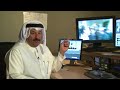 Iraq Anfal Trial Prosecutor Controversy 10 Jun 07