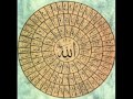sami youssef asmaa allah.wmv