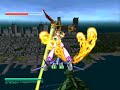 Gamera 2000 Stage 5 (ePSXe 1.6)