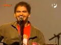 Rafo Ráez & Los Paranoias -  Camisa