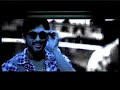 Parugu Trailer