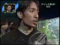 Japanese Magic Show. ABSOLUTELY AMAZING!!!
