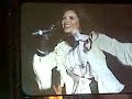 gloria-trevi-concierto-en-los-cabos.html