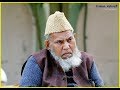 Naat Sharif Aap Sa Koi By Khalil Sultan Ashrafi