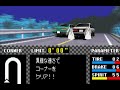 Initial D GBA game drifts 1 Initial D GBA game drifts 1