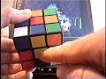 Rubik\
