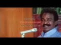 Thenkashipattanam- Comedy Scenes Part 2