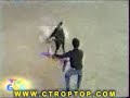 ثور مشتط خخخخ