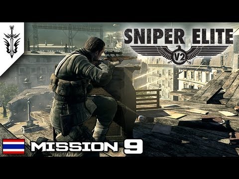 v2 - Mission #9 - Köpenick Launch Site จรวด V2 กำลังจะถูกปล่อยจากฐาน...