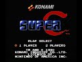 super c (nes) music - boss battle 2 download all my soundtracks as mp3 here www.nes-snes-sprites.com