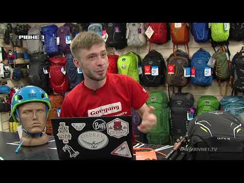 Розважально-туристична програма #ТРІОТРЕВЕЛ - 3 випуск
