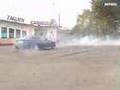 Palenie Gumy M power MPWR