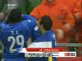 Vedad Ibisevic gol protiv Aue