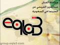مداخلة الفنان عبدالعزيز الفريحي عن السينما في السعودية