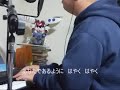 「A HAPPY NEW YEAR」を歌ってみました　Norihiro Furukawa singing 