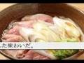 【グルメWalker】ぎおん石 京そば処 〈京都〉