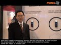 Suprema to launch IP65 rated outdoor fingerprint lock at IFS Suprema to launch IP65 rated outdoor fingerprint lock at IFS