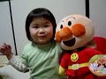 Anpanman soft toy