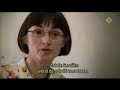 Milosevic Trial - Corruption Of International Justice 1/10