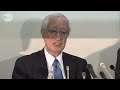加藤氏、混乱招いたと謝罪 プロ野球統一球問題 プロ野球コミッショナー事務局