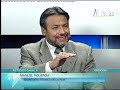 EN PIE DE LUCHA PUEBLOS INDIGENAS Y AMAZONICOS & LEY GARCIA