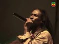Midnite em Arembepe - 2007