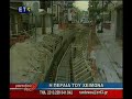 pezodromos Aggelos