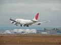 JAL(CARGO)747 Landung auf 25L FRA