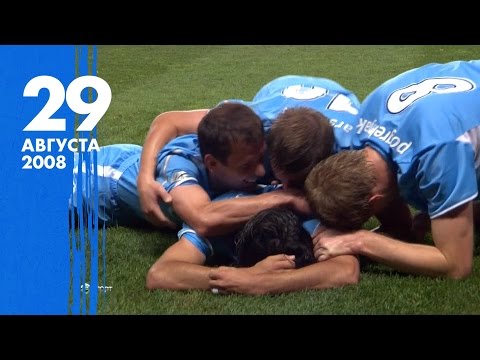 «Зенит-365»: 25 — 31 августа