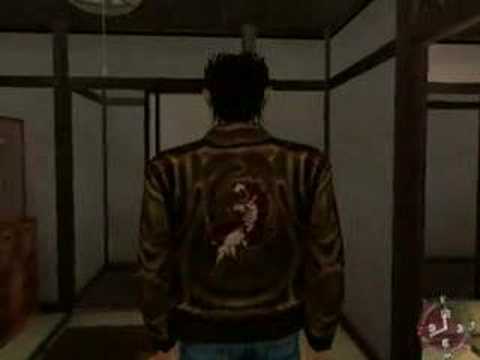 Shenmue