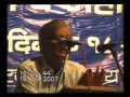 Click to View : Speech of Dr. A. H. Salunke