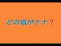 videos de 第４７回日本ＳＦ大会ＤＡＩＣＯＮ７　日本橋ストリートフェスタ告知ＣＭ