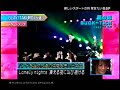 GLAY BUCK-TICK