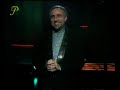 Jacques Loussier - Air On A G String