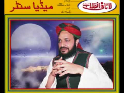 saraker
