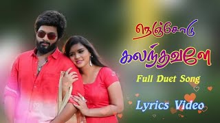 Nenjodu Kalanthavale Full Song Full HD