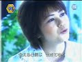 Natsukawa Rimi - Nada Sousou