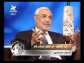 د عبد المنعم أبو الفتوح ضيف 48 ساعة قناة المحور 2.AVI