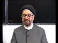 Ideology Lessons - Dr. Sayed Fadhil Al-Milani - 6 Ideology Lessons - Dr. Sayed Fadhil Al-Milani - 6
