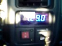 VMU Discussion
