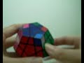 ??????? megaminx : part 06 permutate edges