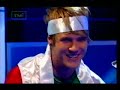 TMi - Mcfly On Call Yourself A Friend TMi - Mcfly On Call Yourself A Friend