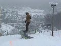 Urban Rail + Blue Mountain Edit