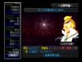 第3次スーパーロボット大戦α 超勇者默示錄 勇者王ガオガイガーFINAL 復活! ジェネシック.ガオガイガー part3